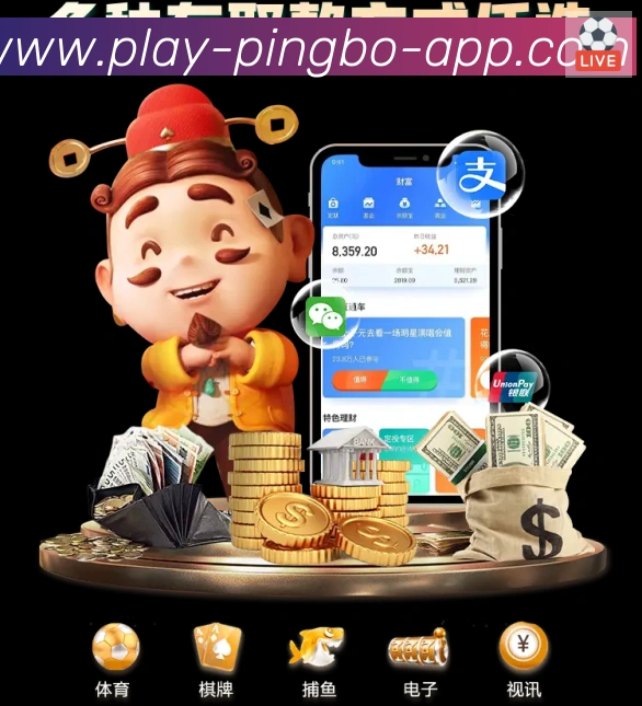 扫码下载 App